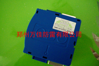 河南信號(hào)防雷箱/煤礦專(zhuān)用防雷箱/信號(hào)避雷器/機(jī)房專(zhuān)用信號(hào)防雷器
