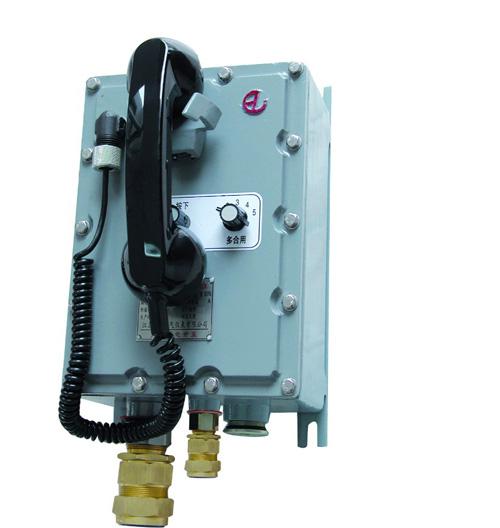 生產(chǎn)KTH防爆電話機廠家 KTH系列全自動防爆電話機