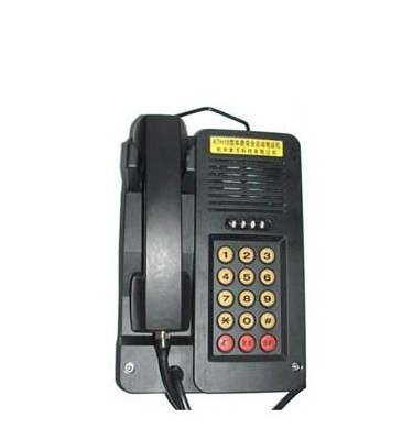 批發(fā)【防水防腐電話機(jī)】礦用防爆電話機(jī)價(jià)格