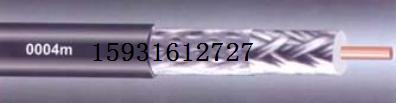 С؈|myq4*2.5|
