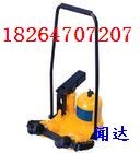 液壓軌距調整器