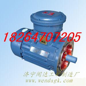 YBK2ϵúVøஐ늄әC(j)