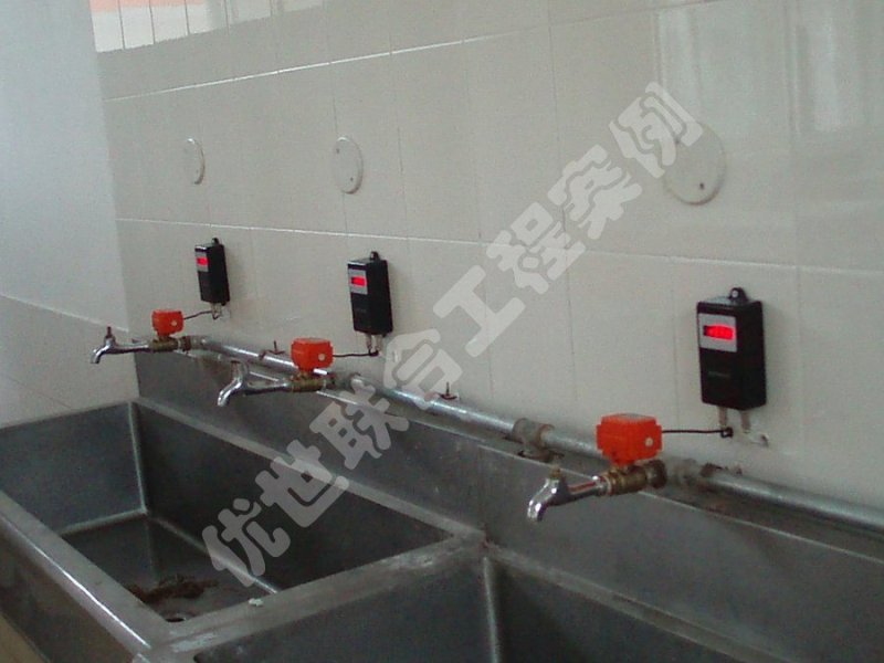 浴室專用IC卡節(jié)水控制器