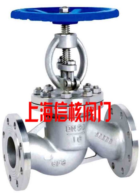 不銹鋼截止閥J41