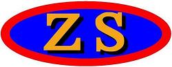 ZS-811高溫防腐涂料