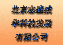 室外設(shè)備冬季防護涂料