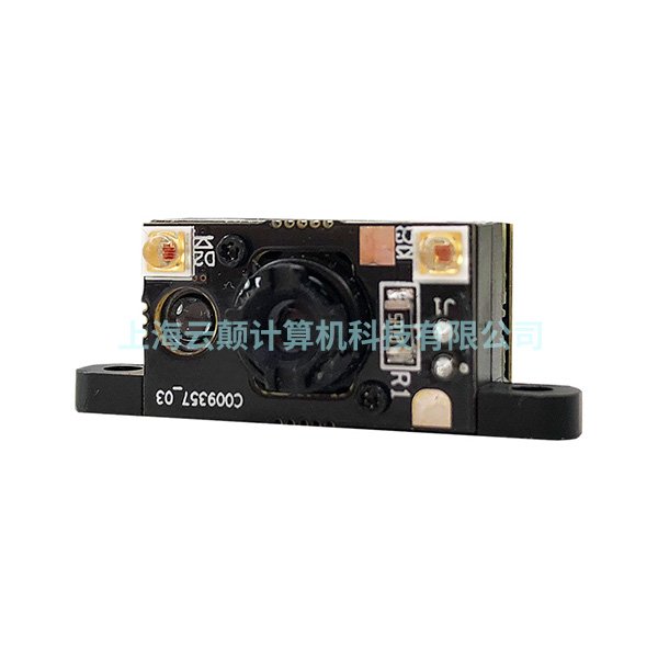 CODE,讀碼器8200,微信，支付寶，收銀臺條碼掃描器