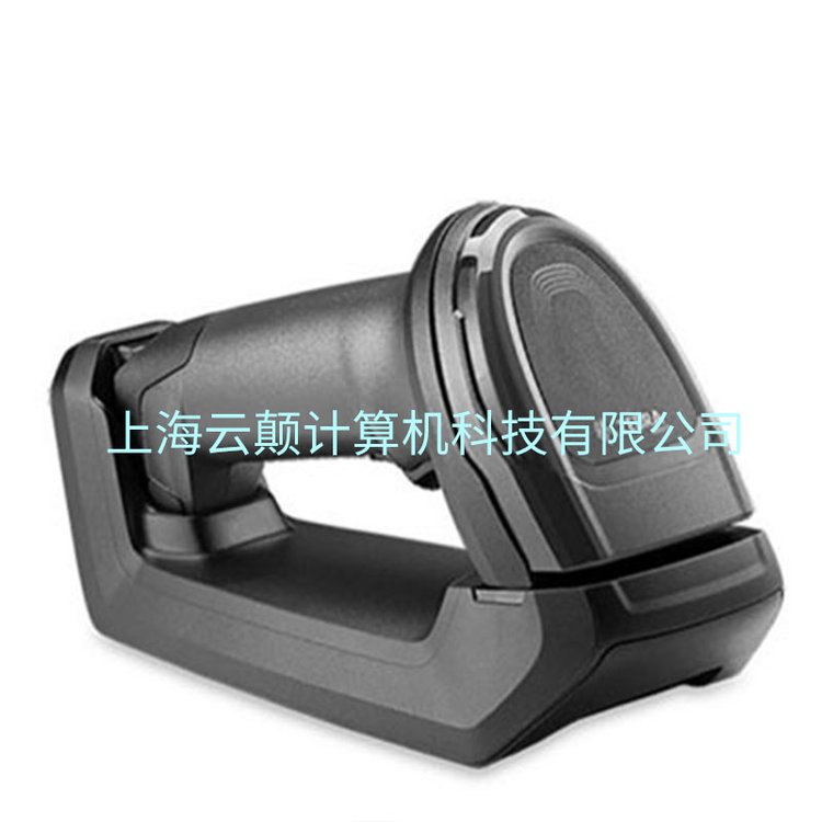 斑馬,ZEBRA,DS8100,微信，支付寶 條碼掃描器