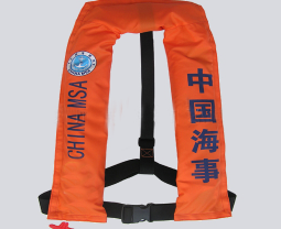 〖五星自動充氣救生衣〗【防汛抗洪搶險救災】
