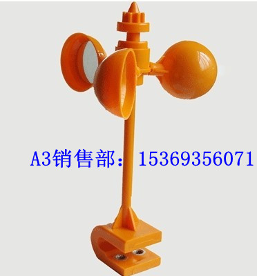 簡單安全の風力驅鳥器A3無公害の風力驅鳥器の風吹風力驅鳥器