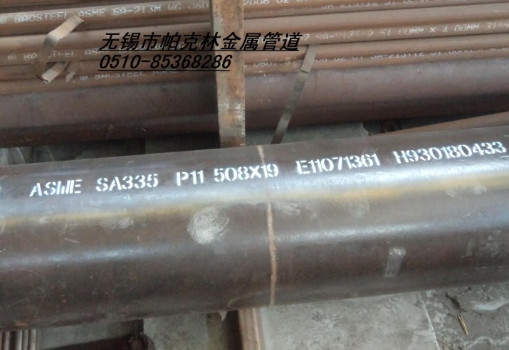 oaP11ϽP91ϽP91Ͻ䓹P91M(jn)ںϽ