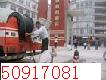 ϺhЅ^(q)÷·ϴܵ/h(hun)l(wi)ܵϴ/I(y)O(sh)ϴܵ50917081