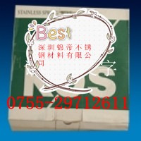 (yng)n(gu)KOS/KIS䓾