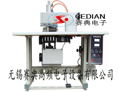 無(wú)紡布PVC熱合機(jī)