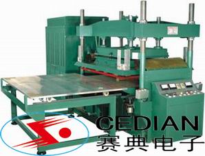 純棉防水服成型機(jī)
