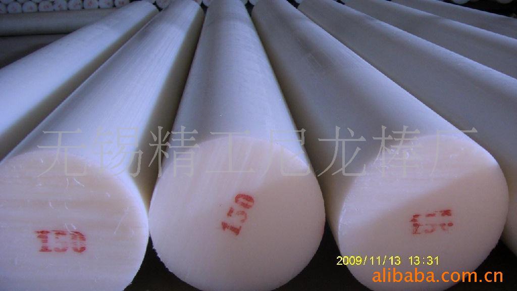ʳƷϩPEʳƷϰHDPE),ϰ(POM),ʳƷϰ(P