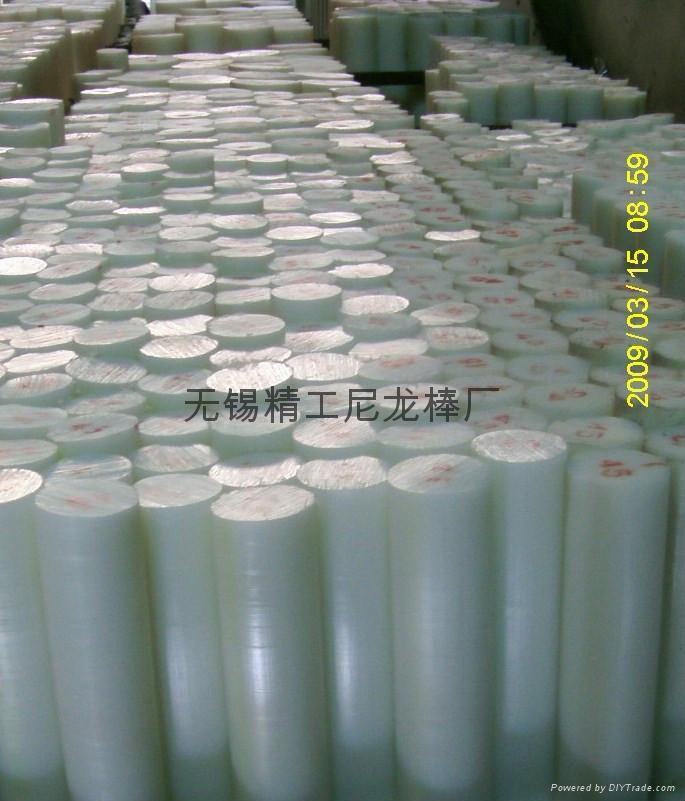 ＰＰ棒銷售商，ＰＥ棒銷售商