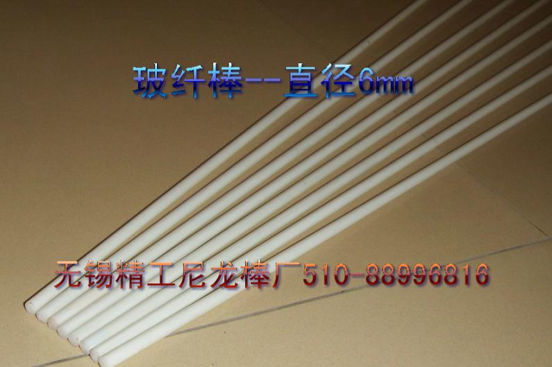 高強度箱包支撐桿,箱包支撐條,塑料支撐桿，箱包支撐桿,拉桿，支撐桿