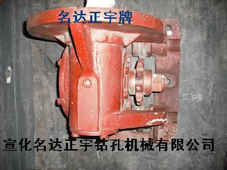 CM351@C(j)l(f)r