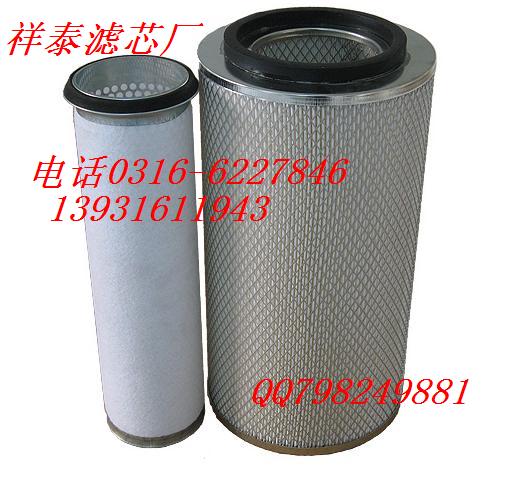 祥泰供應康明斯空氣濾芯AF4060