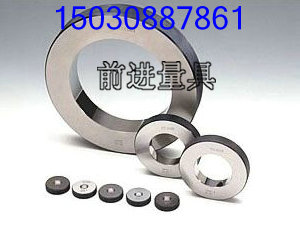 上海校對光滑專用環(huán)規(guī) 北京校隊(duì)光滑專用環(huán) 價(jià)格50