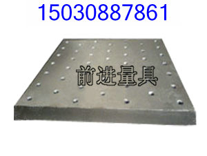 上海鑄鐵火工平臺(tái) 北京鑄鐵火工平臺(tái) 山東鑄鐵火工平臺(tái)