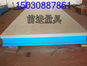 南寧鑄鐵平臺 西安鑄鐵平臺 鄭州鑄鐵平臺