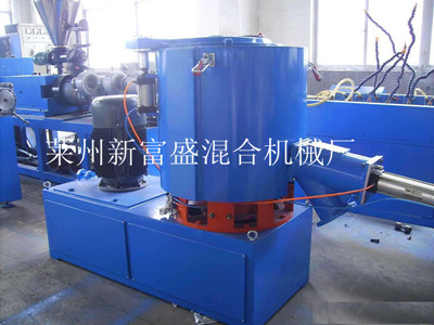 本溪混合機(jī)/本溪混合機(jī)廠/攪拌機(jī)