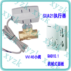 西門(mén)子溫控器SUA21|RAB10.1|VVI46,現(xiàn)貨