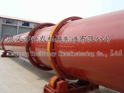 礦渣烘干機(jī)廠家直銷|興農(nóng)烘干機(jī)價(jià)格最優(yōu)惠|質(zhì)量保證