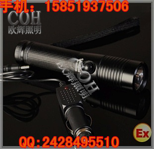 JW7620 微型防爆電筒 微型防爆手電 LED防爆手電