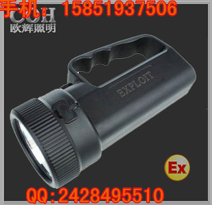 BAD301 LED強(qiáng)光防爆工作燈