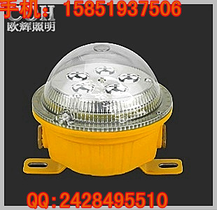 BFC8183 免維護(hù)LED防爆燈 又名防爆長壽燈