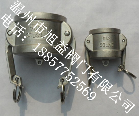 DC型快速接頭、堵帽快速接頭、管帽快速接頭、不銹鋼快速接頭、扳把式