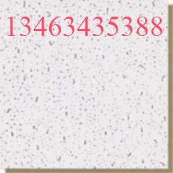 X컨a(chn)ƷB(du)Ǜ_X컨