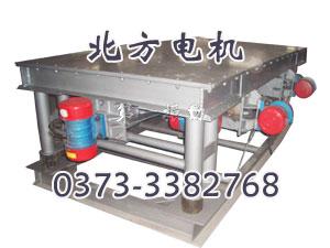 新鄉(xiāng)振實臺 三維振實臺 三維震實臺廠家 北方電機(jī)公司