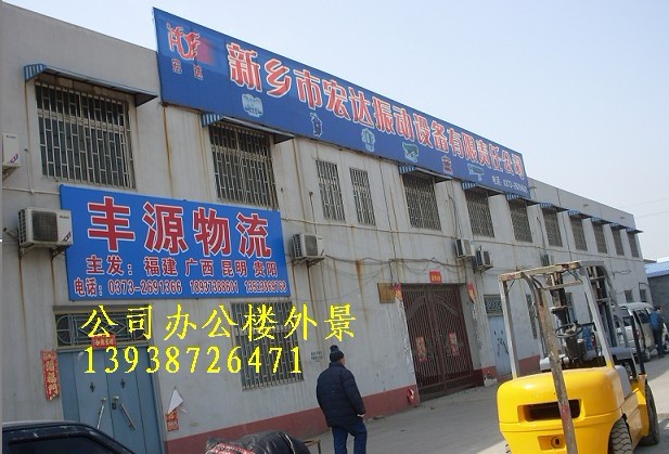 l(xing)вPֱӺYla(chn)ӺYSl|(zh)