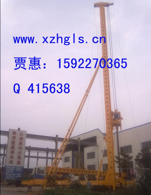 徐州23米長(zhǎng)螺旋鉆機(jī)江蘇23米長(zhǎng)螺旋鉆機(jī)邳州23米長(zhǎng)螺旋鉆機(jī)