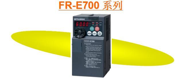 鄭州市供應全新原裝正品三菱FR-E740-0.75K-CHT現(xiàn)貨
