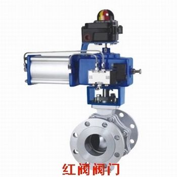QV67F氣動V型切斷球閥|進口氣動V型切斷球閥