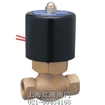 供應2L電磁閥