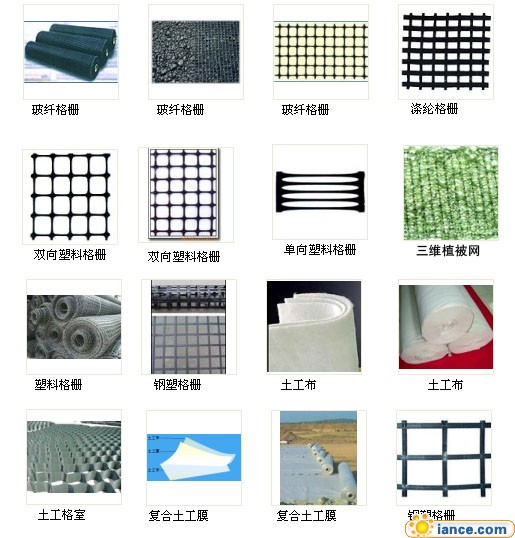 江蘇古城%江蘇鋼塑土工格柵新產(chǎn)品，新技術(shù)|德國(guó)設(shè)備江蘇鋼塑土工格柵市場(chǎng)價(jià)格