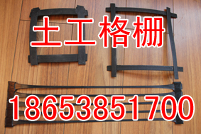 >>——土工格柵，……土工格柵，宜春~~||宜春“宜春土工格柵￥￥