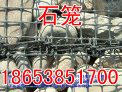 >>——土工格柵，……土工格柵，~~衢州||衢州“衢州土工格柵￥￥