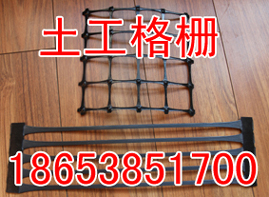 甘肅土工格柵，甘肅————(PP)土工格柵價格||甘肅土工格柵產(chǎn)品