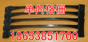 ——濮陽土工格柵，……濮陽土工格柵，【土工格柵||濮陽土工格柵】