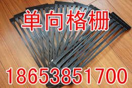 ——貴州土工格柵，……貴州土工格柵，【土工格柵||貴州土工格柵】