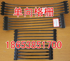 ≈≈≈≈≈≈秦皇島土工格柵。－－－－－秦皇島土工格柵價(jià)格