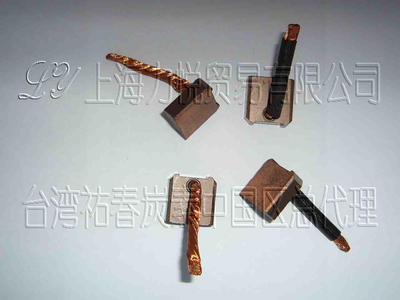 汽車(chē)發(fā)動(dòng)機(jī)_起動(dòng)馬達(dá)_起動(dòng)機(jī)用高質(zhì)量碳刷電刷6.8X18X18