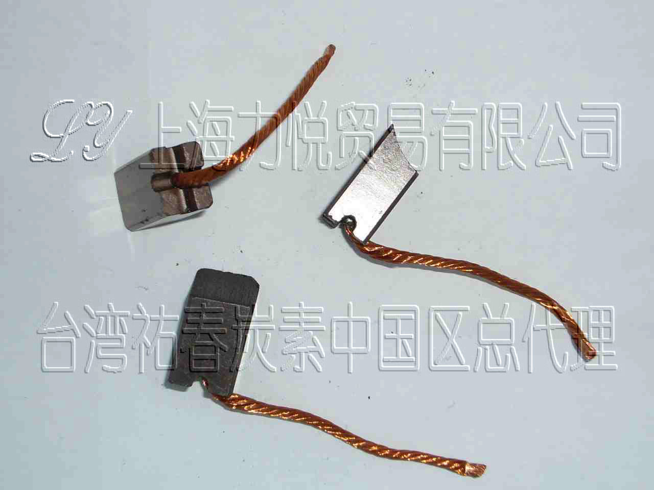 8X10X17.5_汽車散熱風扇用高質(zhì)量炭刷|碳刷|電刷